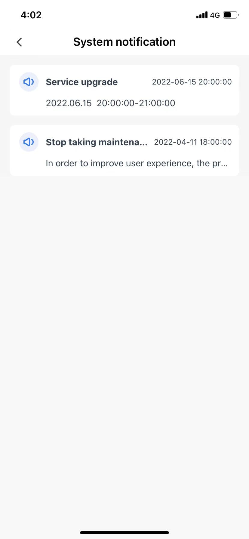 System notice screen